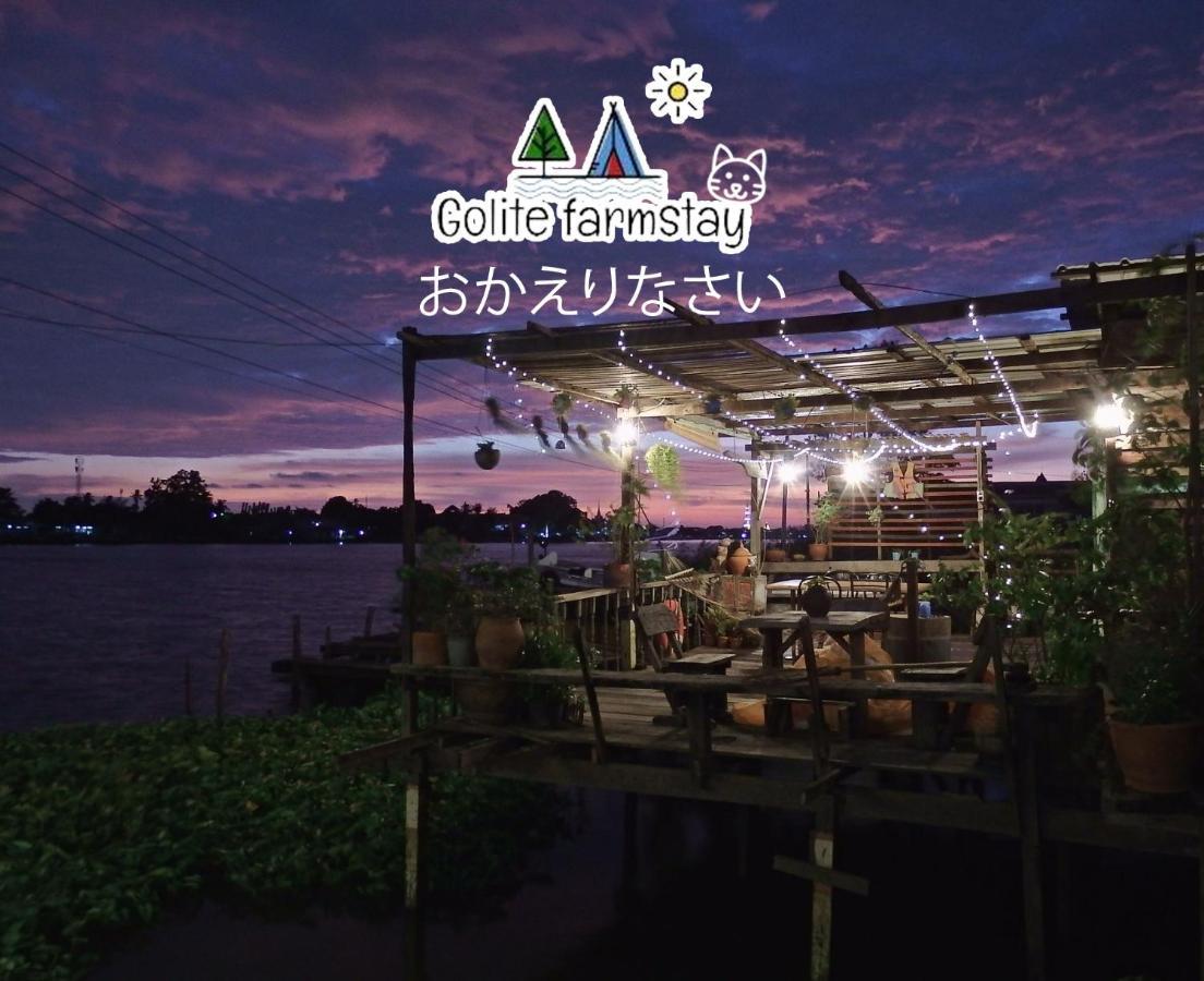 Baan Golite Ko Kret - บ้านโกไล้เกาะเกร็ด Nonthaburi Extérieur photo